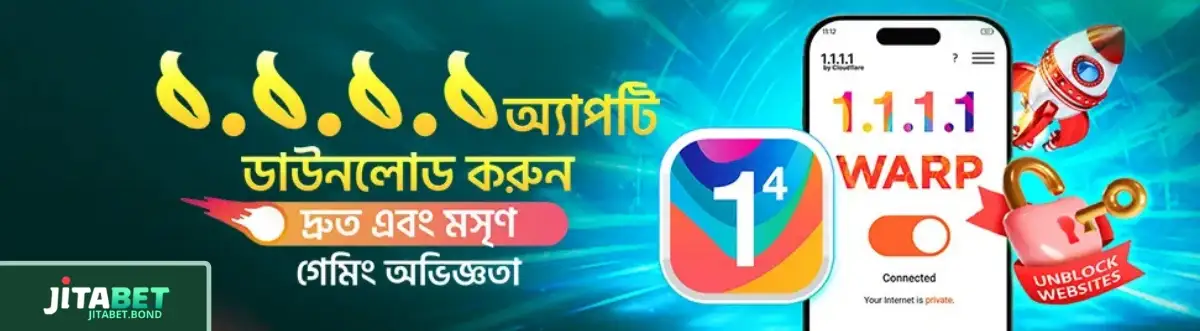JITABET Mobile app