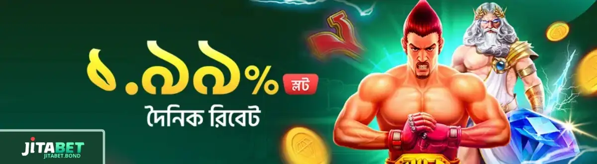 jitabet app